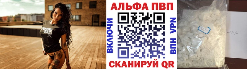 Купить МЕТАМФЕТАМИН  МАРИХУАНА  МЕФ  Гашиш  Кокаин  Alpha-PVP  Дигора
