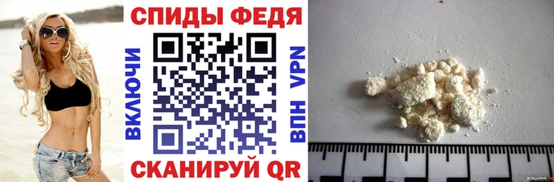 Амфетамин 98%  Купить  Дигора 