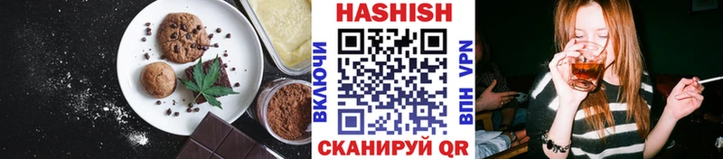 Купить закладки  Дигора  Cannafood марихуана 