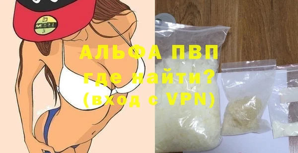 экстази Иннополис