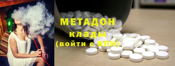 экстази Иннополис