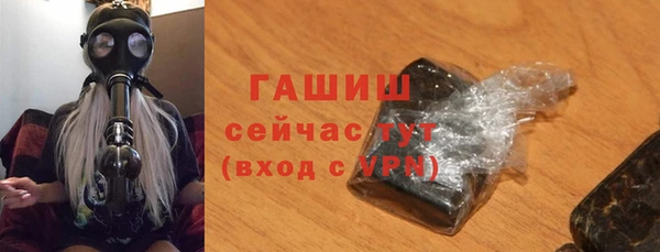 экстази Иннополис