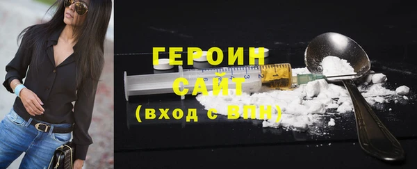 экстази Иннополис