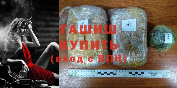 экстази Иннополис