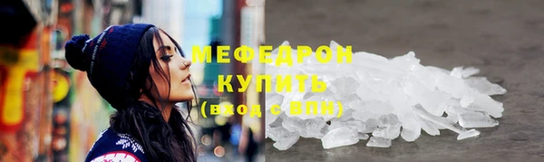 экстази Иннополис