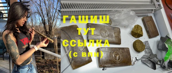 экстази Иннополис