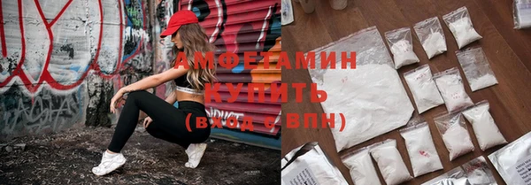 экстази Иннополис
