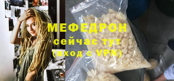 экстази Иннополис