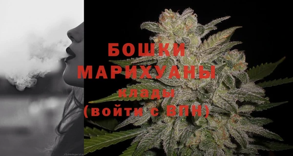 экстази Иннополис