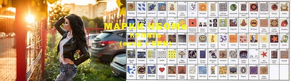 экстази Иннополис