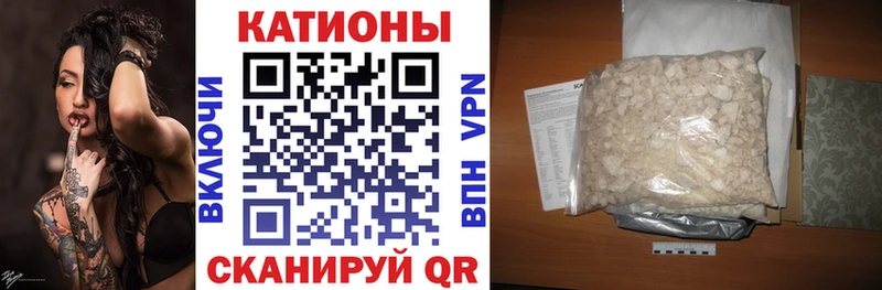 Купить где  Дигора  МЯУ-МЯУ мука 