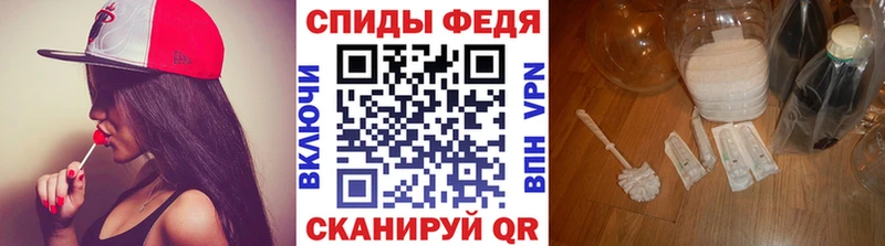 Первитин пудра  Купить закладки  Дигора 