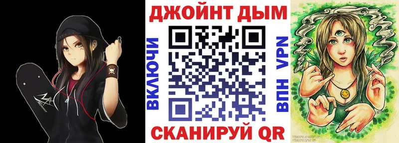 МАРИХУАНА SATIVA & INDICA  Купить закладки  Дигора 